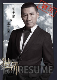 涂方至