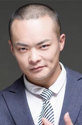 吴成功