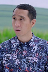 焦不满