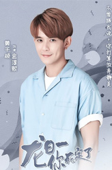 金淳熙