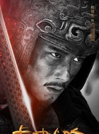 司马昭