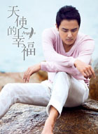 安杰罗