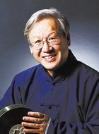 狼妖族长