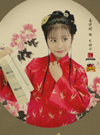 史湘云