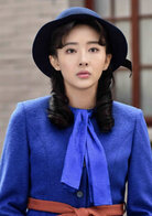 李玉华