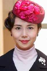 大庭式子