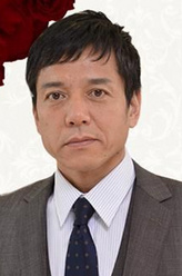 西条诚