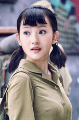 许可一