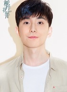 高兴