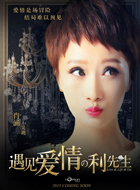 吴玥