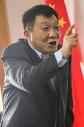 关局长