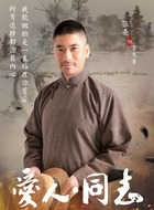 古大章