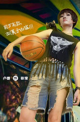 敬溜