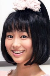 石动美空