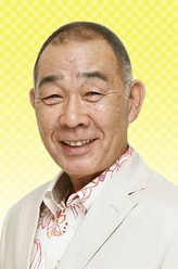 二出川昭吉