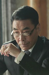 黄半城