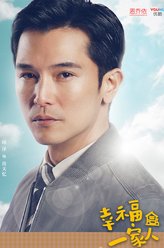 房天忆