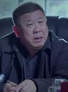 刘局