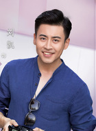 阿龙