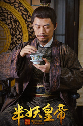 司马默