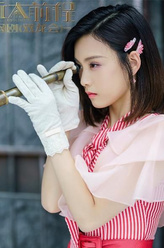 段香云