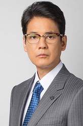 秋津渉