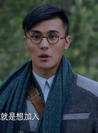 丁康