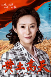 锗之云