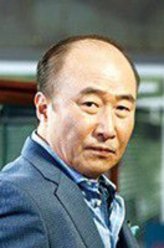文成宇