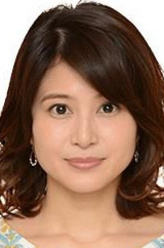 宇野友美