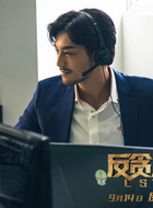 游子新