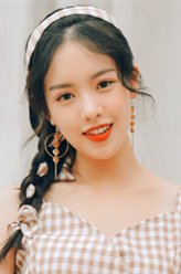 宋希