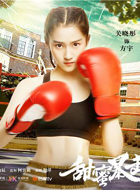 方宇
