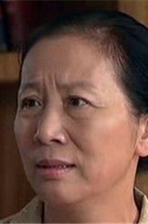 赵婶