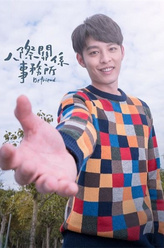 张亮