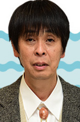 松家重光