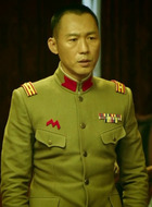 日下步