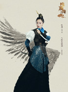 孤雁