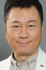 贺永年