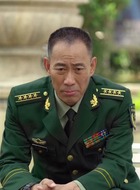 曾山林