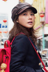 李念念