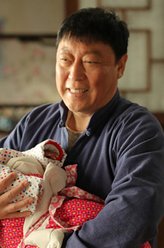 蔡全无