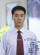 杨勇