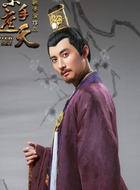 冀骜