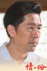 王永堂
