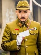 早野俊二
