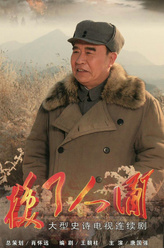 朱德