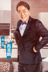 杜伟
