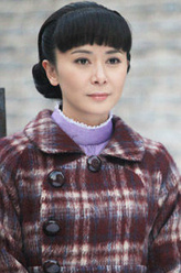 山田由美