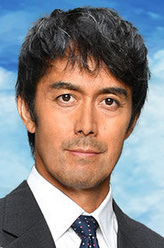 佃航平